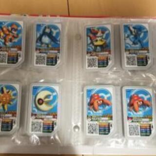 ガオーレ　ファイルセットの画像