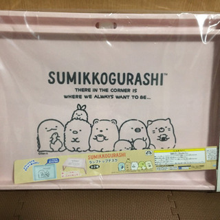 すみっこぐらしトップデスク