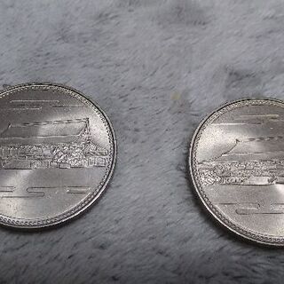 日本国　卸在位六十年　②枚あります🙋の画像