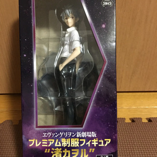 エヴァプレミアム制服フィギュア、カヲル