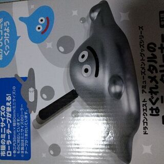 ローラークリーナーの画像