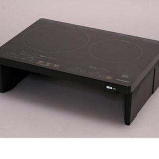 【美品】IHクッキングヒーター