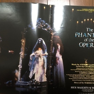 オペラ座の怪人　パンフレットの画像