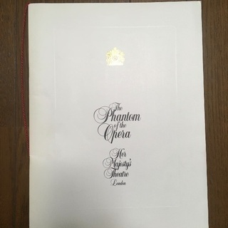 オペラ座の怪人　パンフレット
