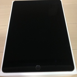 【取引終了】国内版SIMフリー iPad Pro 9.7（第一世代） Wi-Fi+cellular 32GB スペースグレー【取引終了】