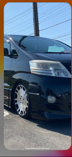 ❓10アルファード後期　加工ライト