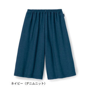 裏シャギーガウチョパンツ90の画像