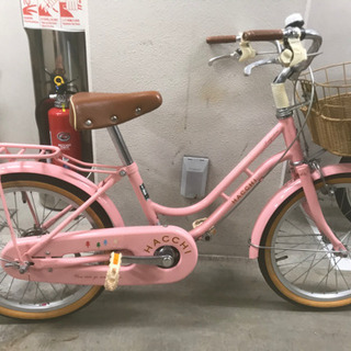 ブリヂストン　ハッチ18インチ　キッズ　子供　女の子　自転車