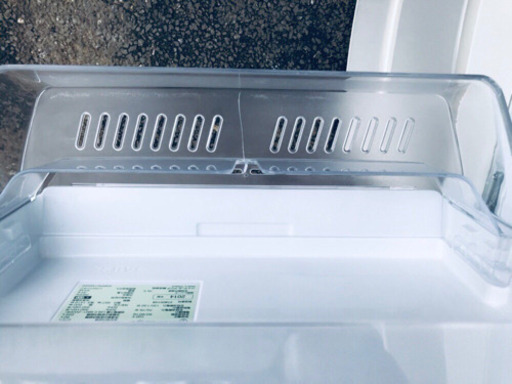 934番 AQUA✨ノンフロン冷凍冷蔵庫✨AQR-271D‼️