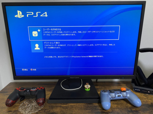 (美品)ps4用　ゲーミングモニター　24.5インチ