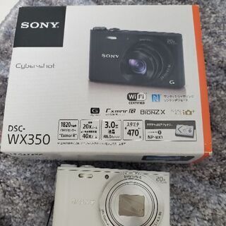 Sonyデジタルカメラ❗