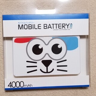 モバイルバッテリー4000ｍAｈ（USBケーブル付）＜未使用品＞...
