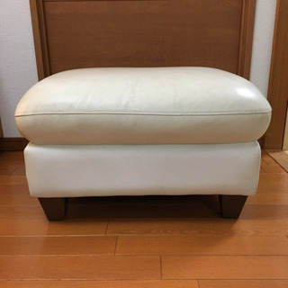 大塚家具　オットマン　2個セット　の画像