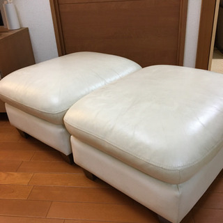 大塚家具　オットマン　2個セット　の画像