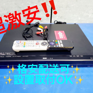 AC-961A⭐️MITSUBISHIブルーレイディスクレコーダー⭐️