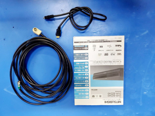 AC-961A⭐️MITSUBISHIブルーレイディスクレコーダー⭐️