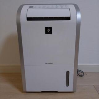 ※受渡予定有り　※壊れてます。　除湿機　引き取りしていただけない...
