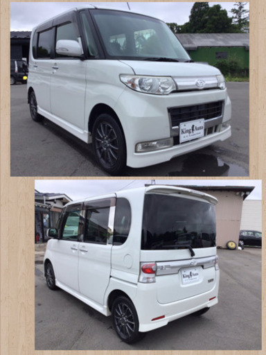 まとめ買い タント様 タント特別仕様車 Limited 専用プラン｜茨城ダイハツ販売株式会社