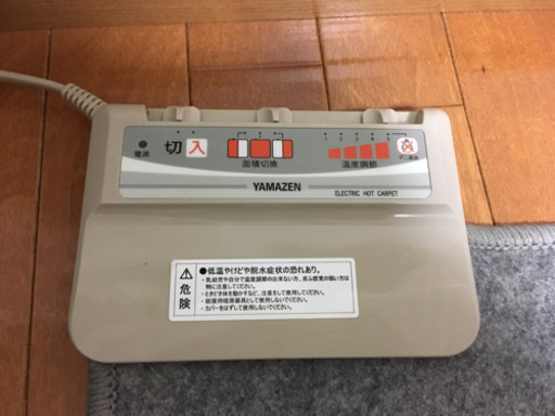 2畳用サイズのホットカーペット　山善