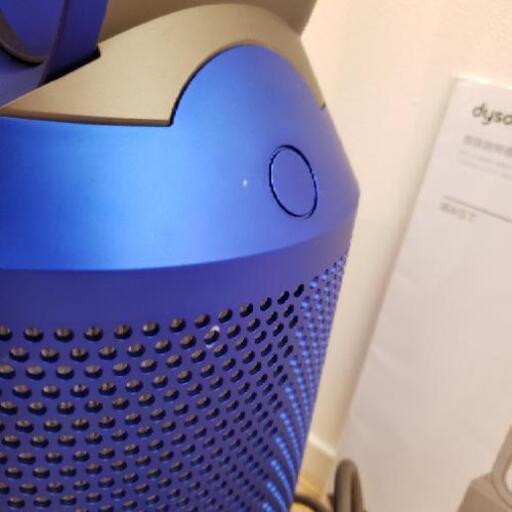 dyson ダイソン hot+COOL PURE 空気清浄機能 空気清浄機 ファンヒーター ピュアホットクールHP01 冷風機 扇風機