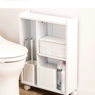【引取限定】トイレ収納スリムカート