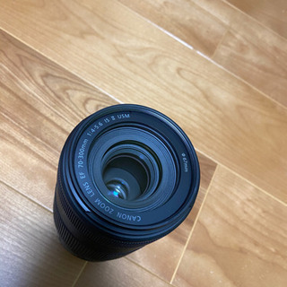 EFレンズ EF70-300mm f/4-5.6 IS II USM 外箱付きの画像