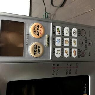 <受け渡し待ち＞シャープ製オーブンレンジ（2002年製）の画像