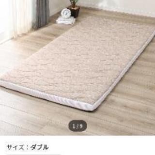 ニトリ　低反発ダブルサイズ敷布団（定価14158円）→7000円

