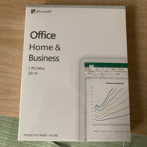 Office 2019  & Business PC/Mac用