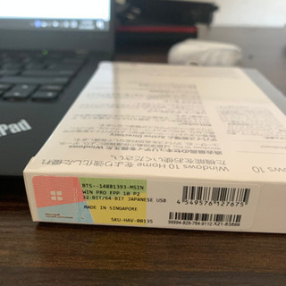 Windows 10 Pro USBタイプ パッケージ版