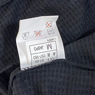 【500円】hummel Tシャツの画像