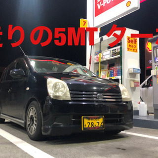 ダイハツ ミラアヴィ RS 5MT
