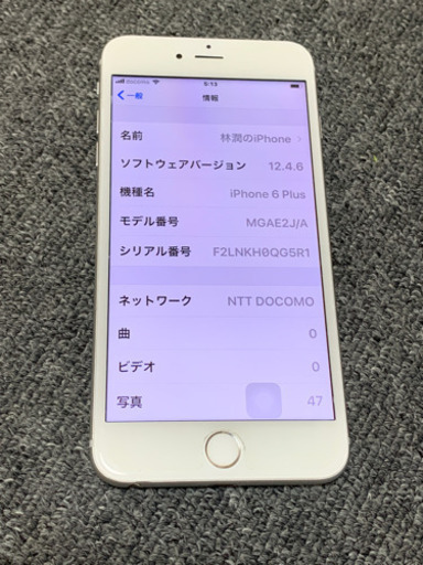 iPhone６plus 128  docomo