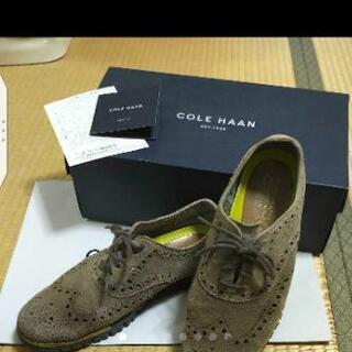 コールハーン　ゼログラ　スエード