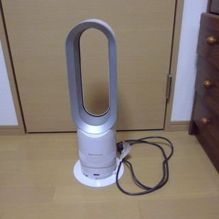 ダイソン扇風機のみ使用可