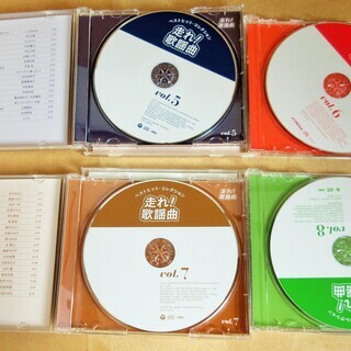 ☆走れ歌謡曲 全10巻セット◆人気ラジオ番組から生まれた豪華名曲CD集の画像