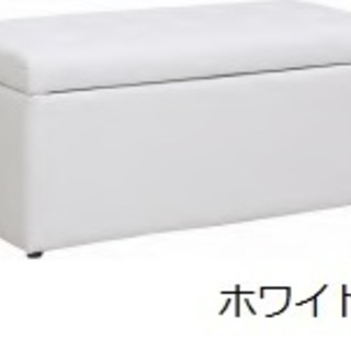 新品 ボックススツール 3色から選べます 【公式通販】