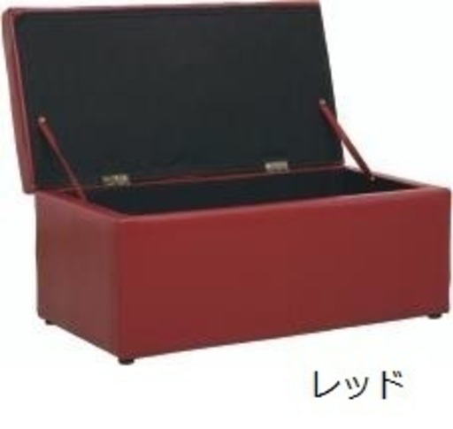 新品　ボックススツール　3色から選べます