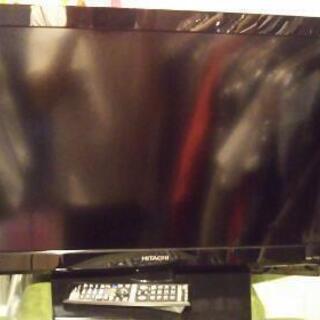 32インチテレビ  メーカー:日立  型番:l32-k09