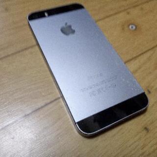 iPhone 5s au 16GB