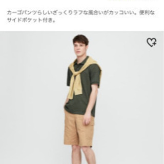 ユニクロ カーゴショートパンツ Sサイズ の画像