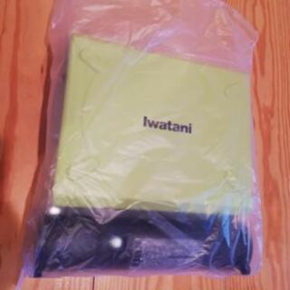 Iwatani　フーマーベラス　