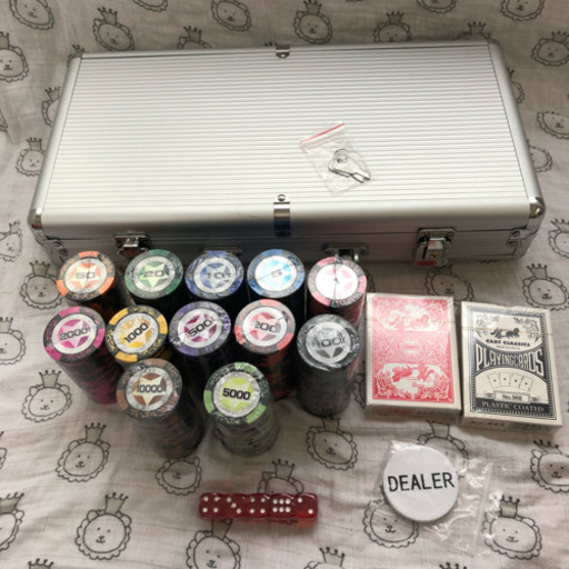 【新品】ポーカーセット チップ300枚 アルミケース入り