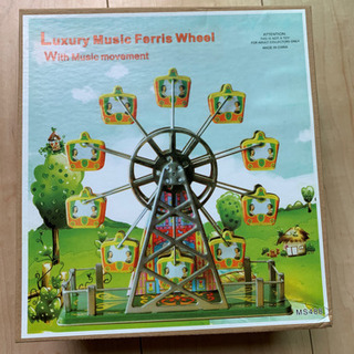 ブリキコレクション🍀観覧車