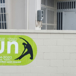 英語勉強方法が分からない…基礎から習いたい。仕事で必要になった！など様々な用途に合わせます(^ ^)英語教室沖縄市の画像