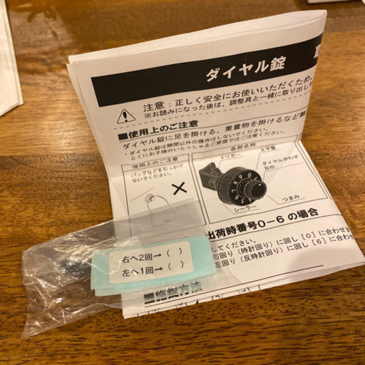 郵便　ポスト　三協アルミ　JWHP型　ほぼ新品