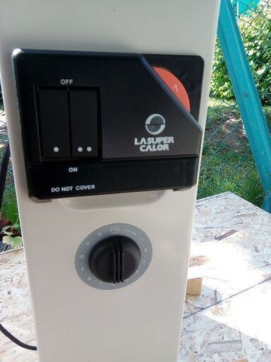 デロンギオイル匕ーターLASUPER CALOR 1200W (yuchin) 新道東の デロンギオイル匕ーターLASUPER CALOR 1200W (yuchin) 新道東の