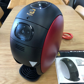 無料！ネスカフェゴールドブレンド☆バリスタTAMA☆HPM963...