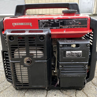 整備済 非常時等に ホンダ 750W/900W 4サイクル 発電機 EX900　 50/60Hz　　現物確認 　手渡し歓迎　　初期不良対応可能の画像