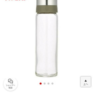 HARIO、調味料入れ×3、オイル入れ×2(値下げ)残数変わりました